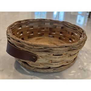 Vintage PYREX Wicker Basket Holder for Round Bowl Baking‎ Dish 8" Base 10" Top